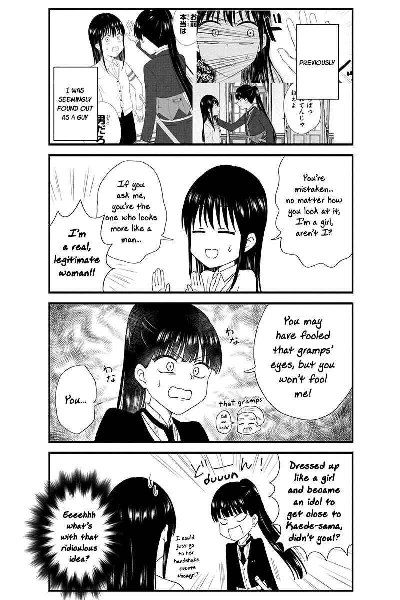 Page 3 Chapter 39 KimoOta, Idol Yarutteyo