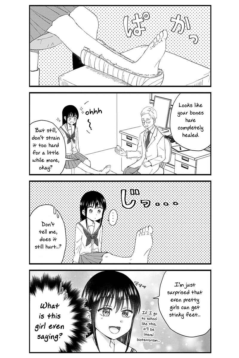 Page 5 Chapter 50 KimoOta, Idol Yarutteyo