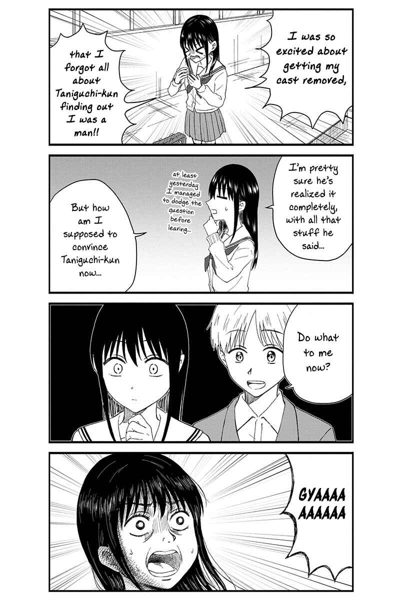 Page 7 Chapter 50 KimoOta, Idol Yarutteyo
