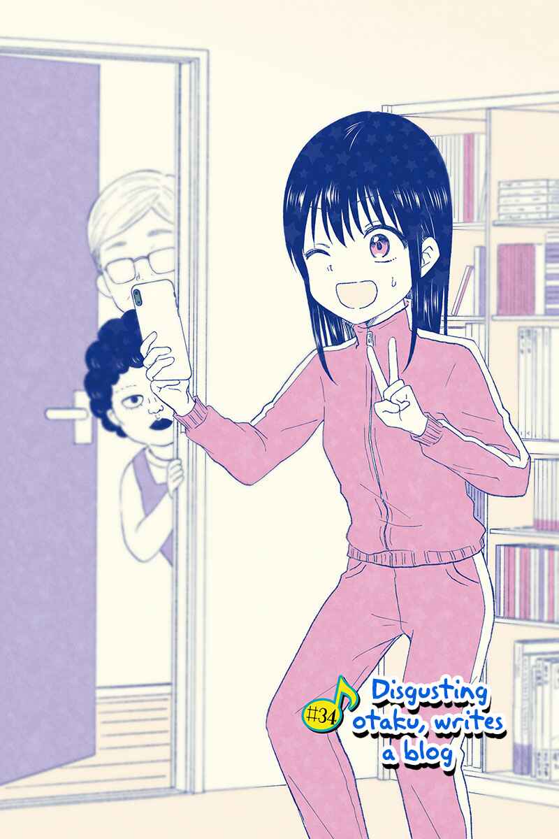 Page 3 Chapter 34 KimoOta, Idol Yarutteyo