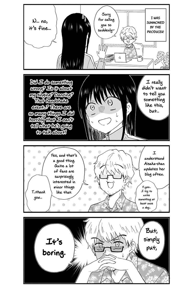 Page 4 Chapter 34 KimoOta, Idol Yarutteyo