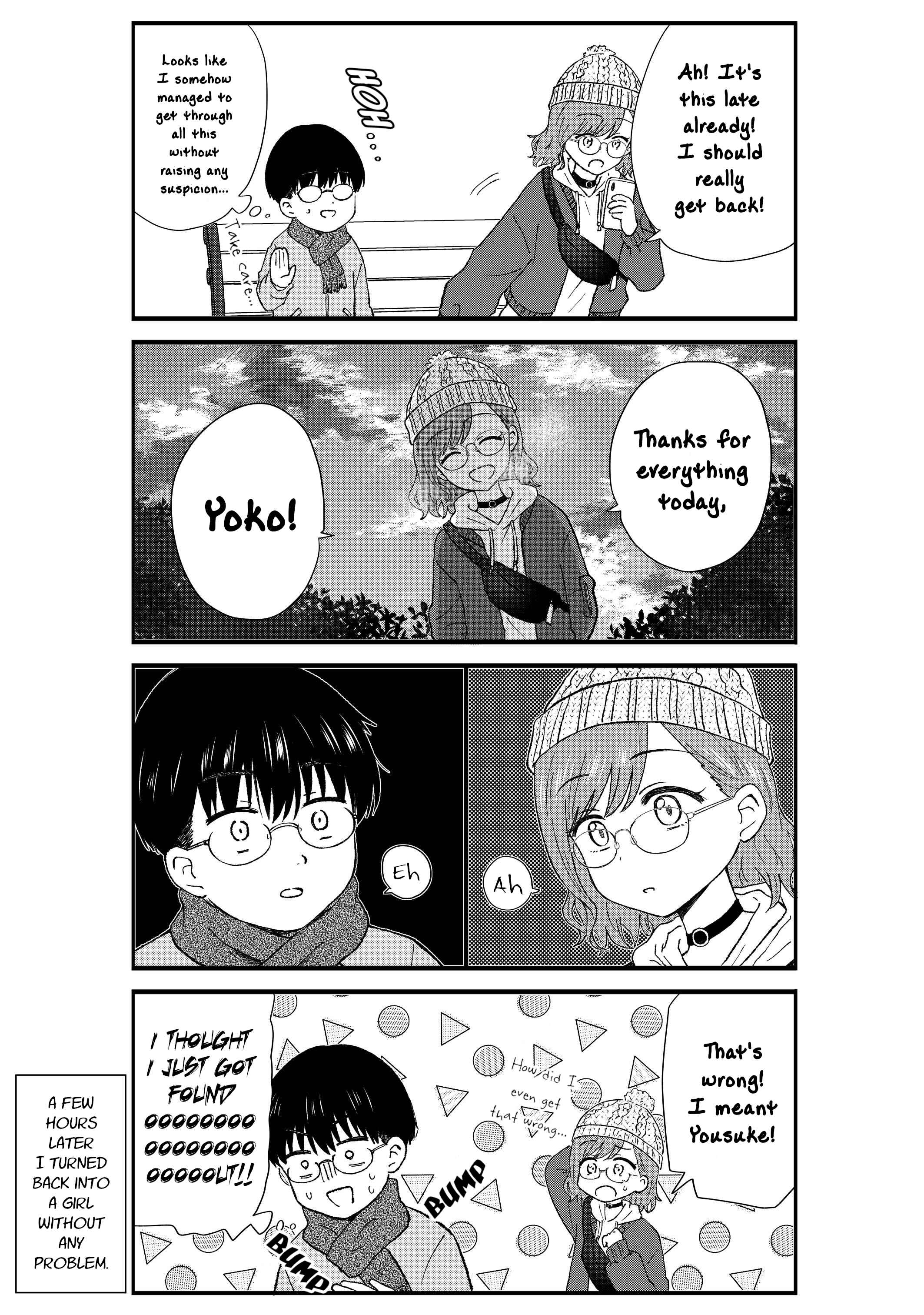 Page 7 Chapter 54.5 KimoOta, Idol Yarutteyo