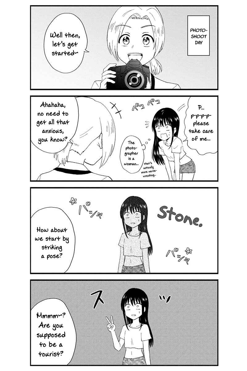 Page 6 Chapter 40 KimoOta, Idol Yarutteyo