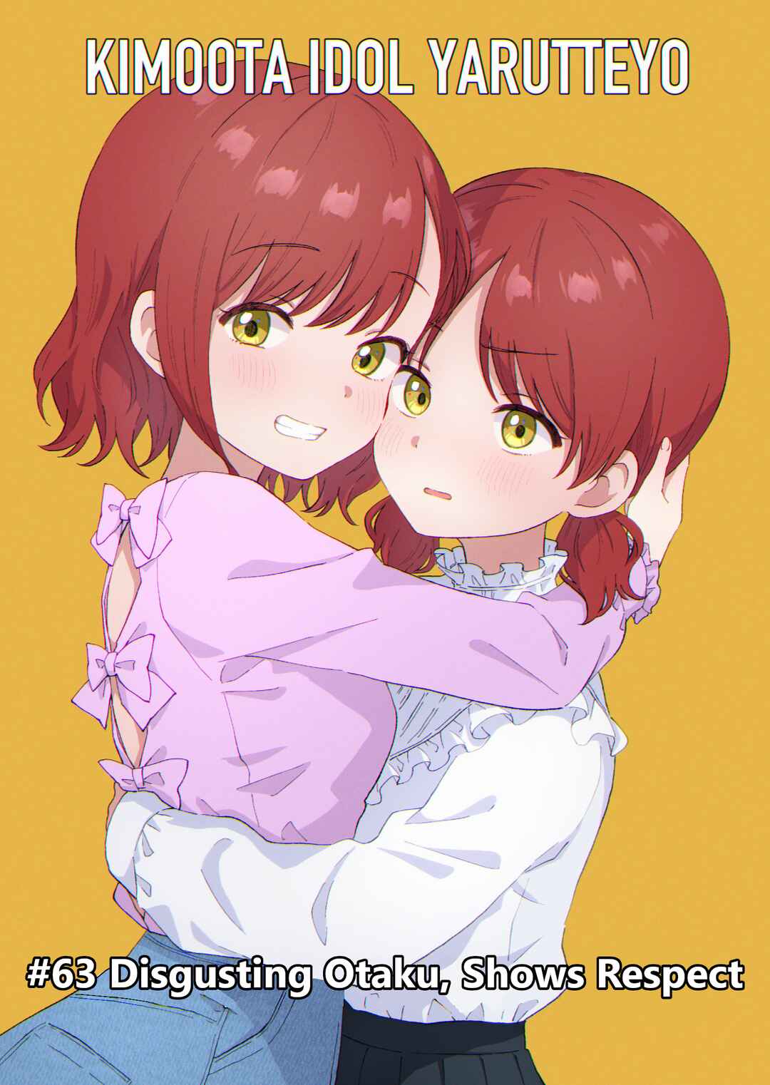 Page 1 Chapter 63 KimoOta, Idol Yarutteyo