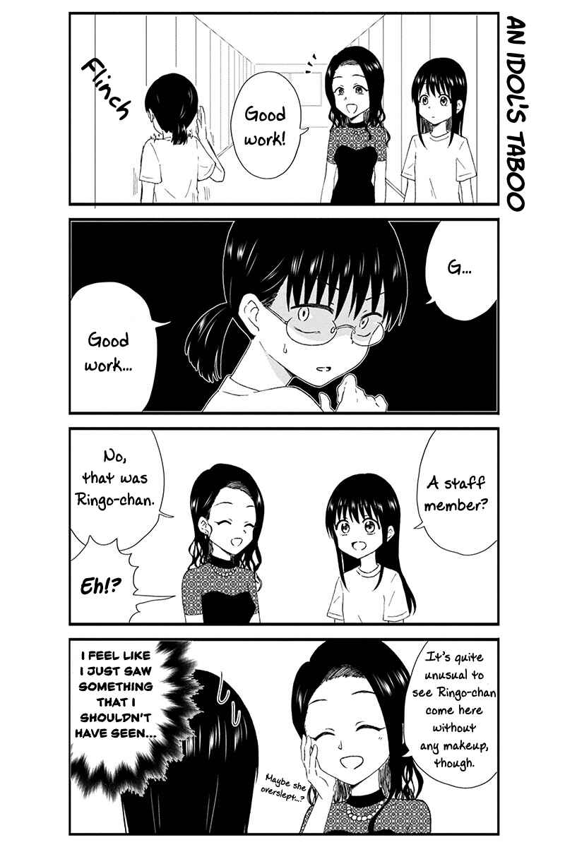 Page 5 Chapter 24 KimoOta, Idol Yarutteyo