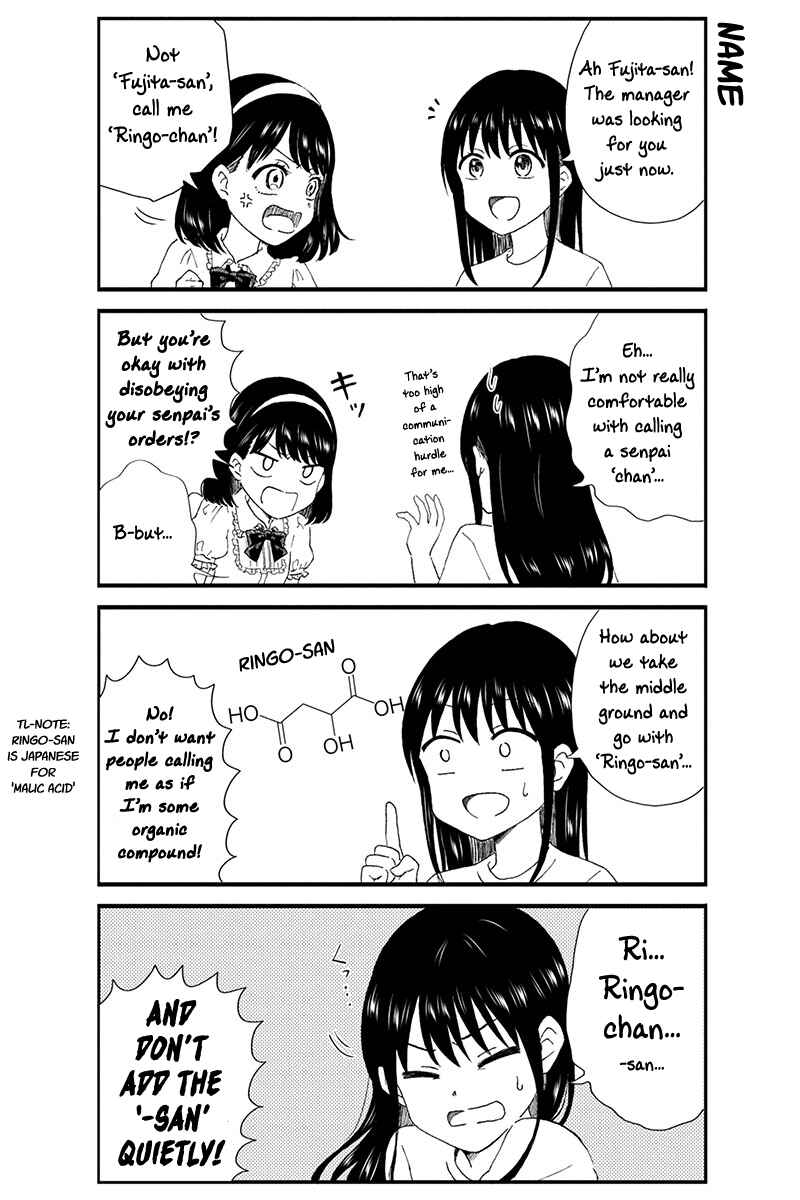 Page 7 Chapter 24 KimoOta, Idol Yarutteyo