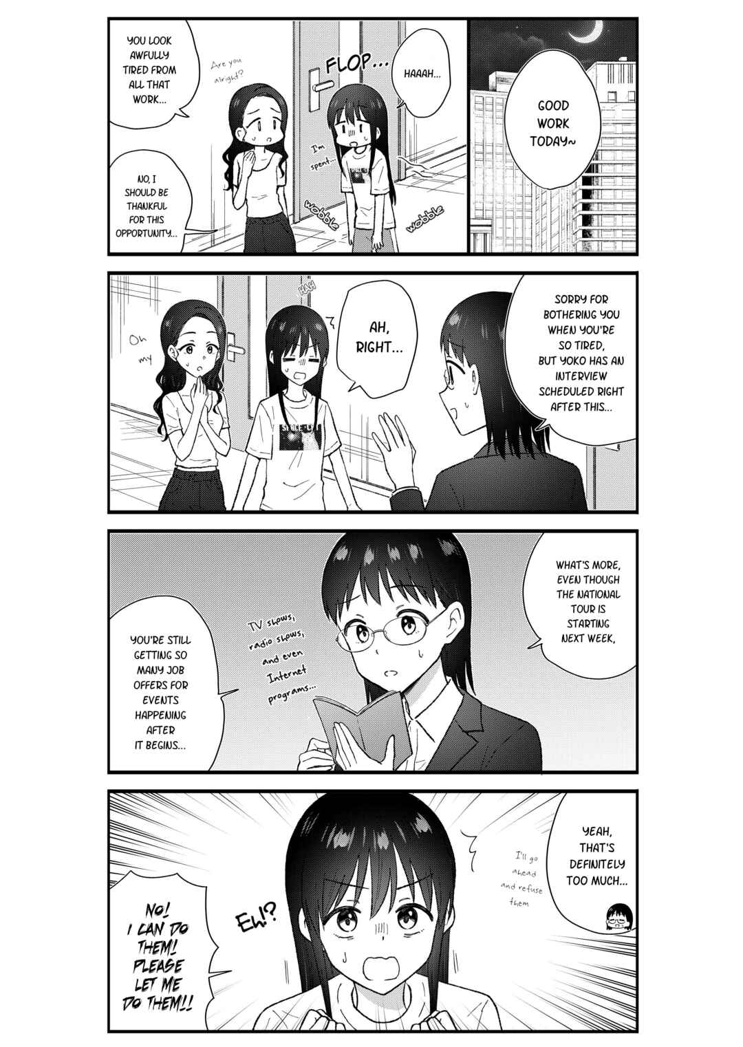 Page 4 Chapter 71 KimoOta, Idol Yarutteyo
