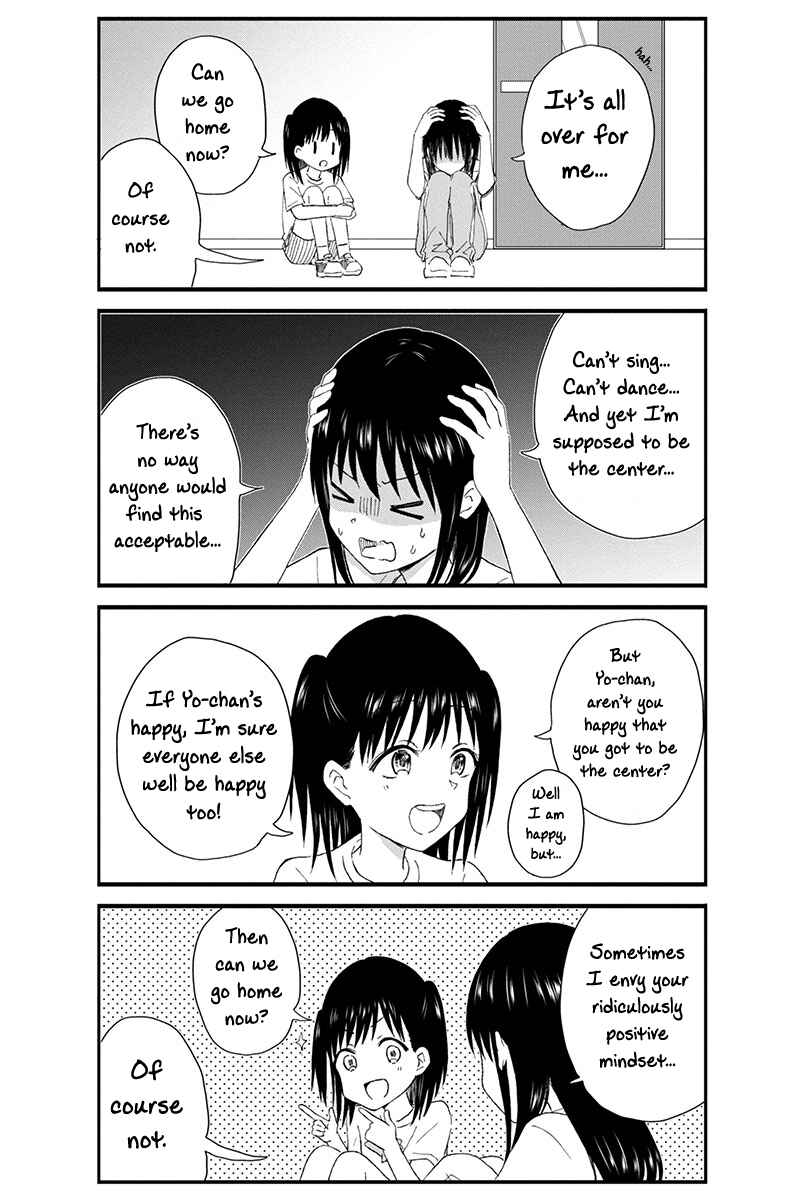Page 4 Chapter 23 KimoOta, Idol Yarutteyo