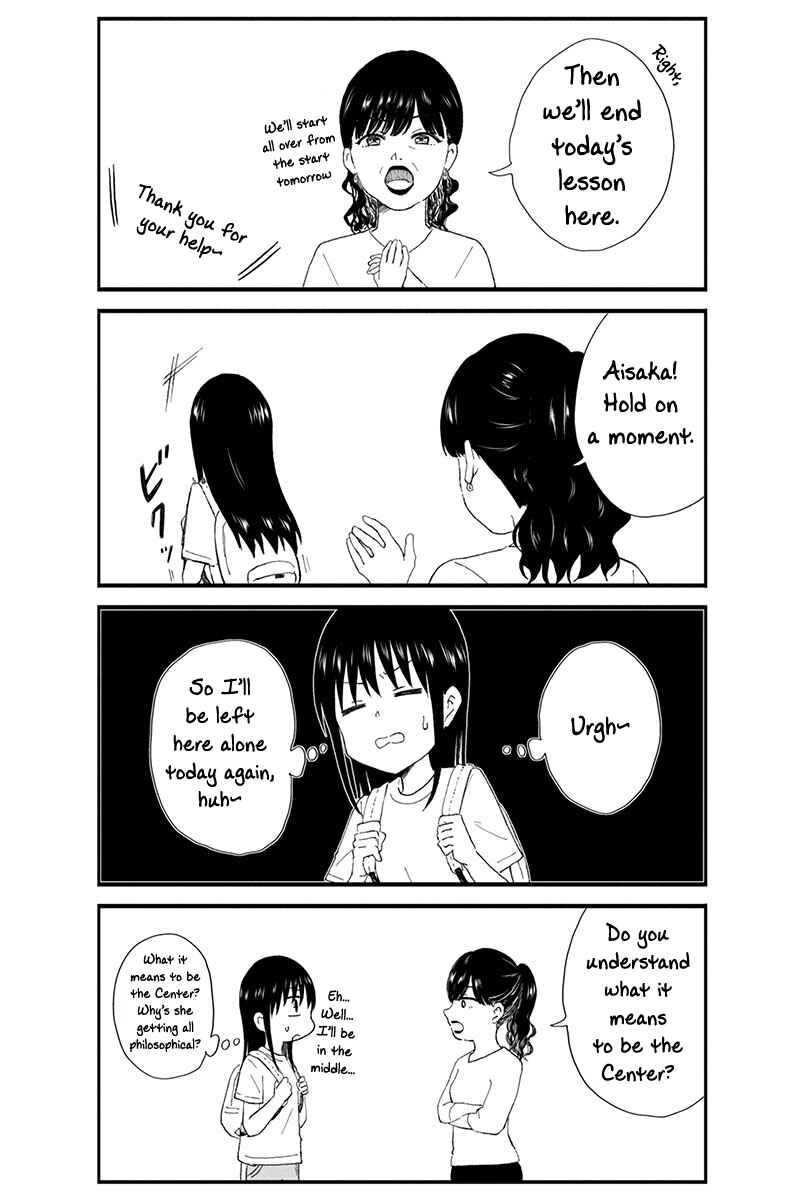 Page 8 Chapter 23 KimoOta, Idol Yarutteyo