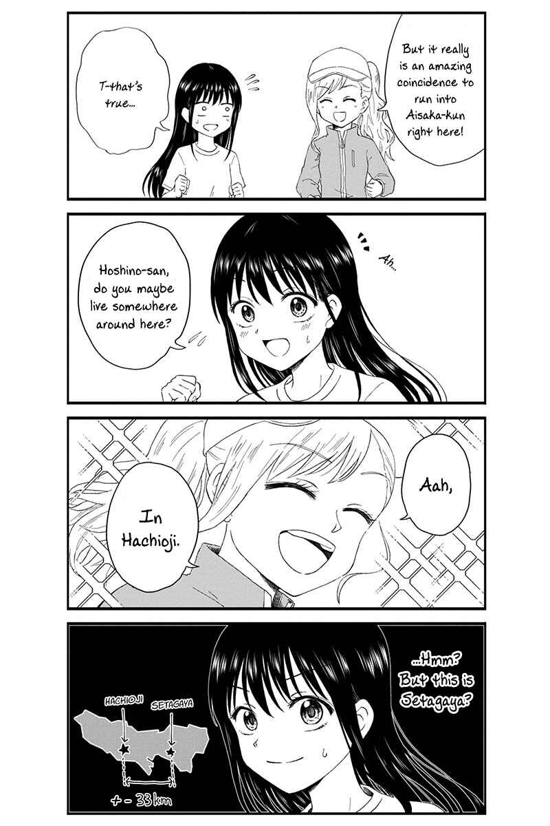 Page 9 Chapter 17 KimoOta, Idol Yarutteyo
