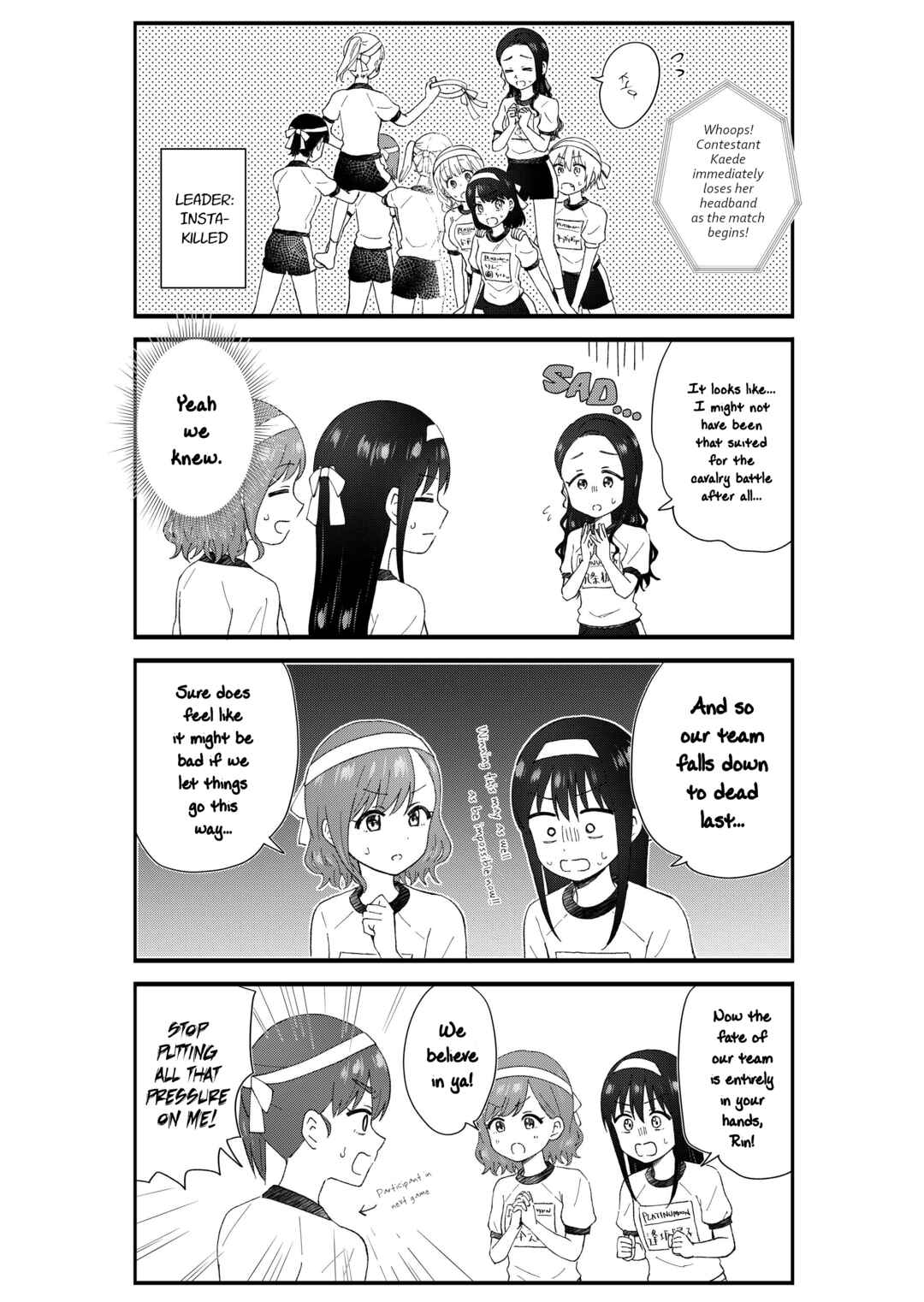 Page 3 Chapter 56 KimoOta, Idol Yarutteyo