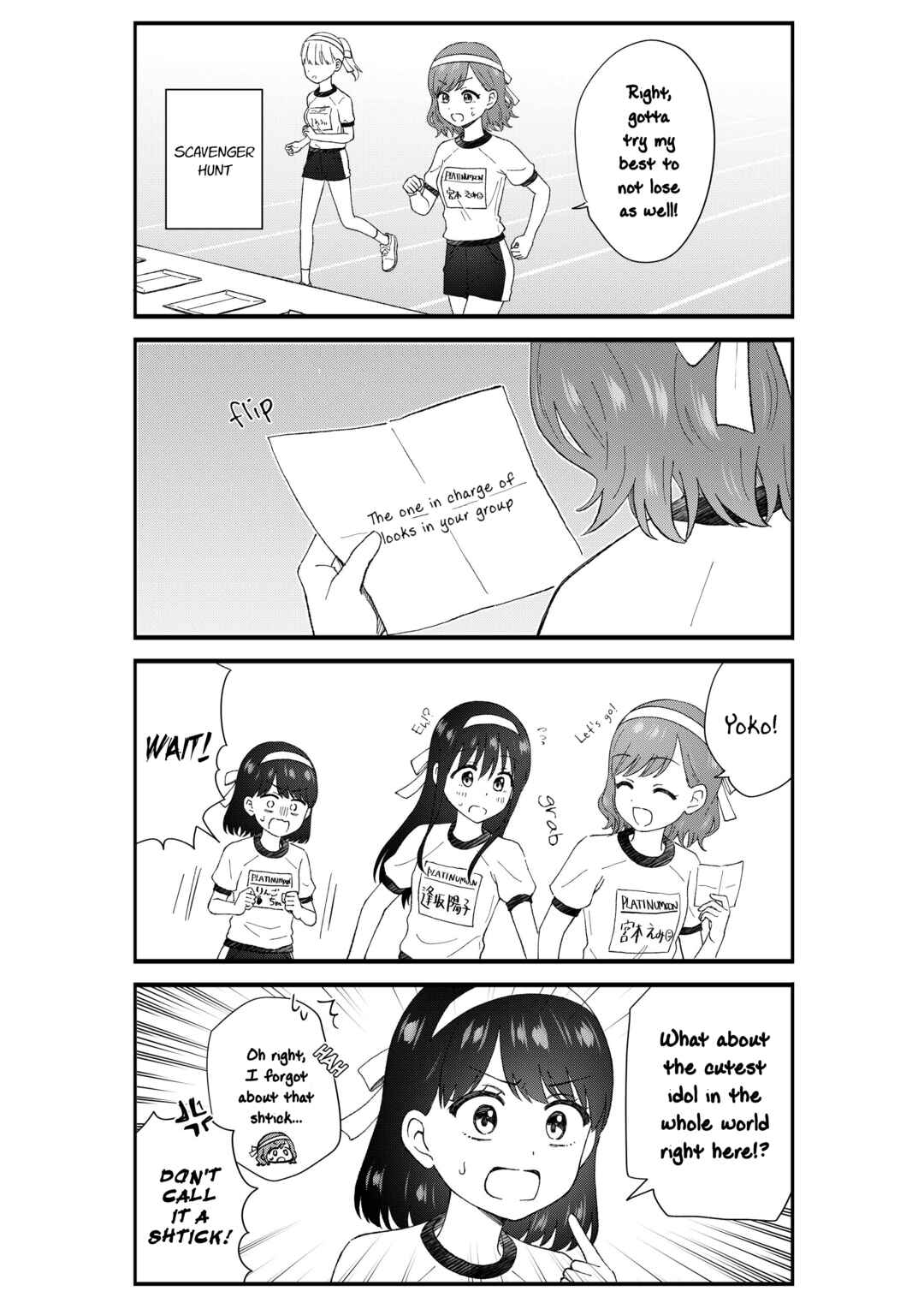 Page 5 Chapter 56 KimoOta, Idol Yarutteyo