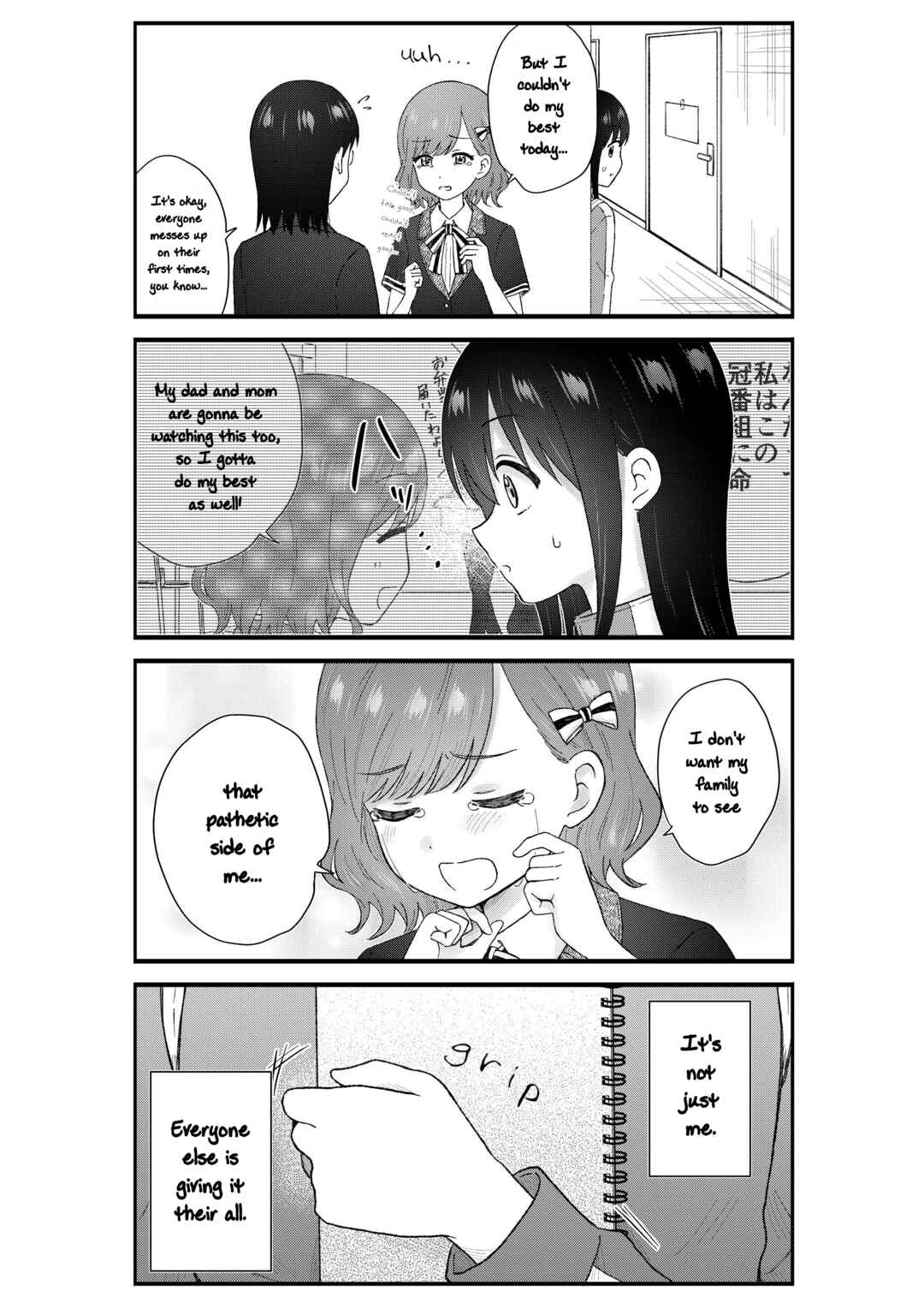 Page 6 Chapter 61 KimoOta, Idol Yarutteyo
