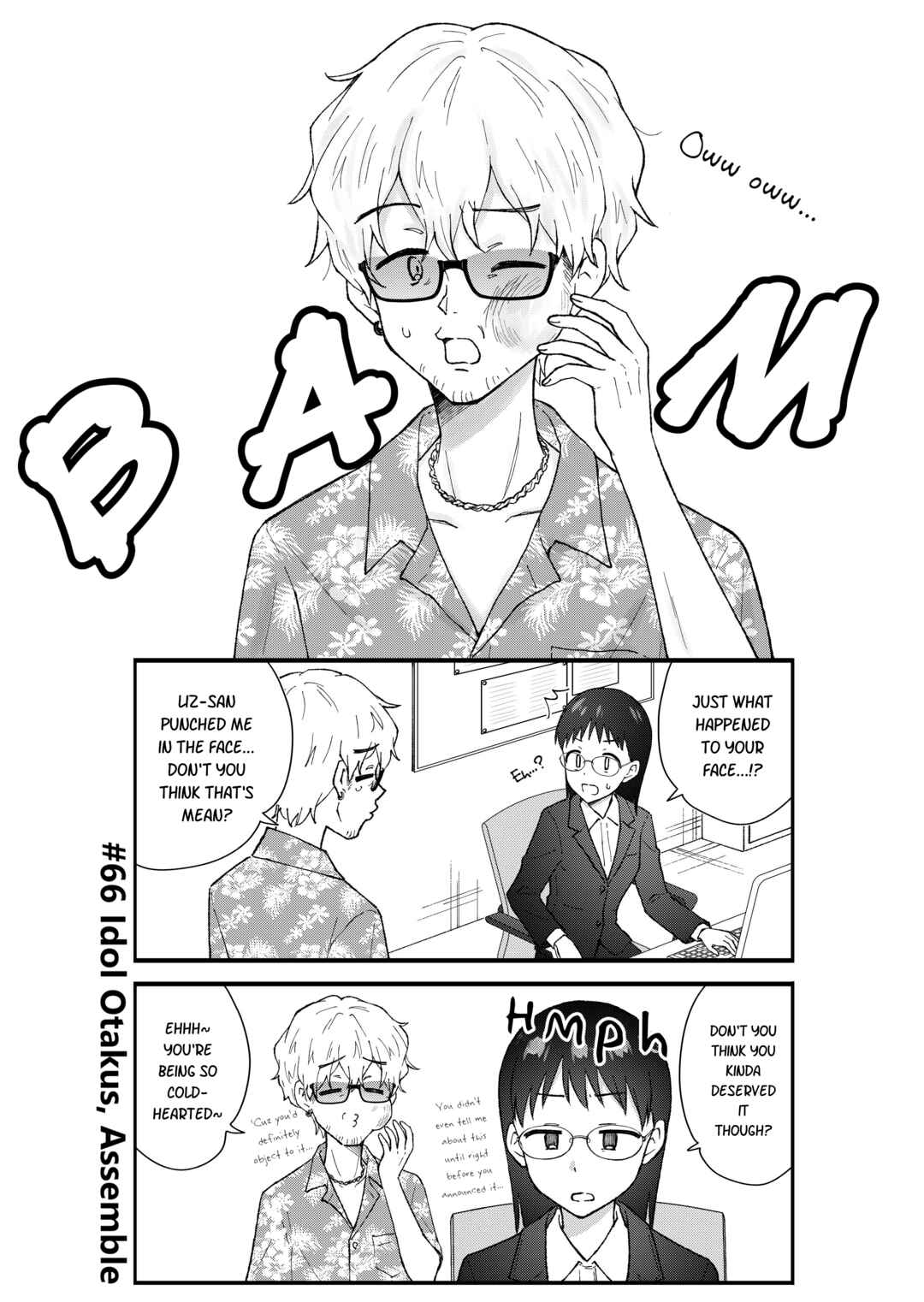 Page 7 Chapter 66 KimoOta, Idol Yarutteyo