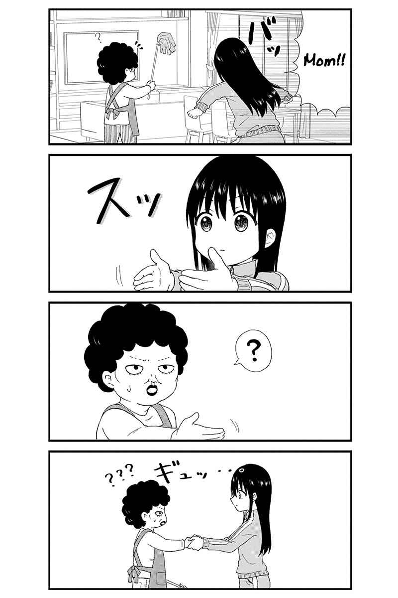 Page 6 Chapter 27 KimoOta, Idol Yarutteyo