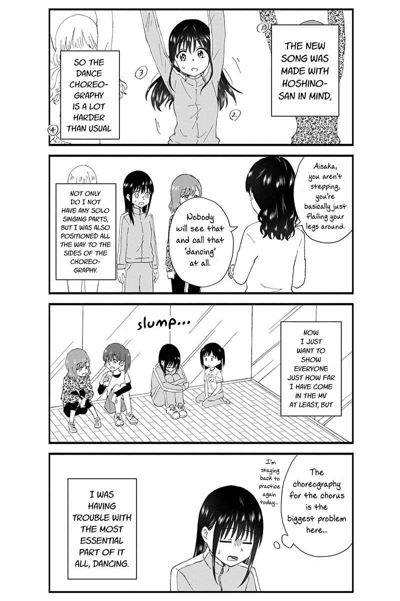 Page 3 Chapter 45 KimoOta, Idol Yarutteyo