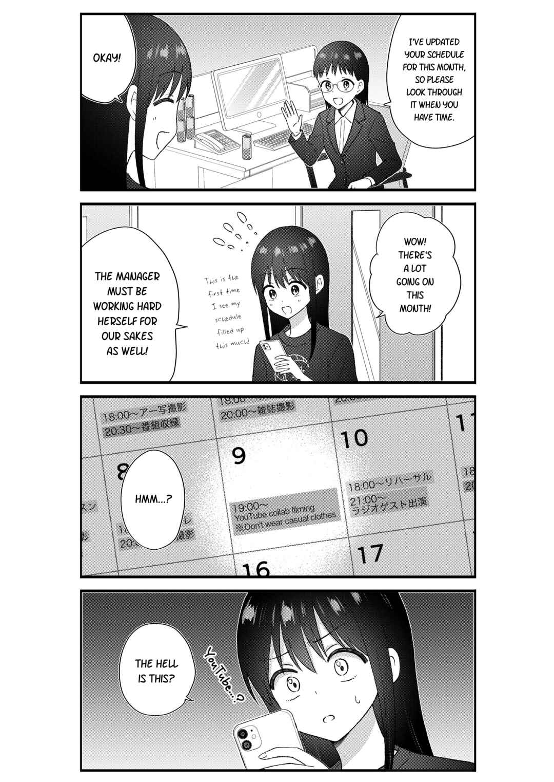 Page 2 Chapter 68 KimoOta, Idol Yarutteyo