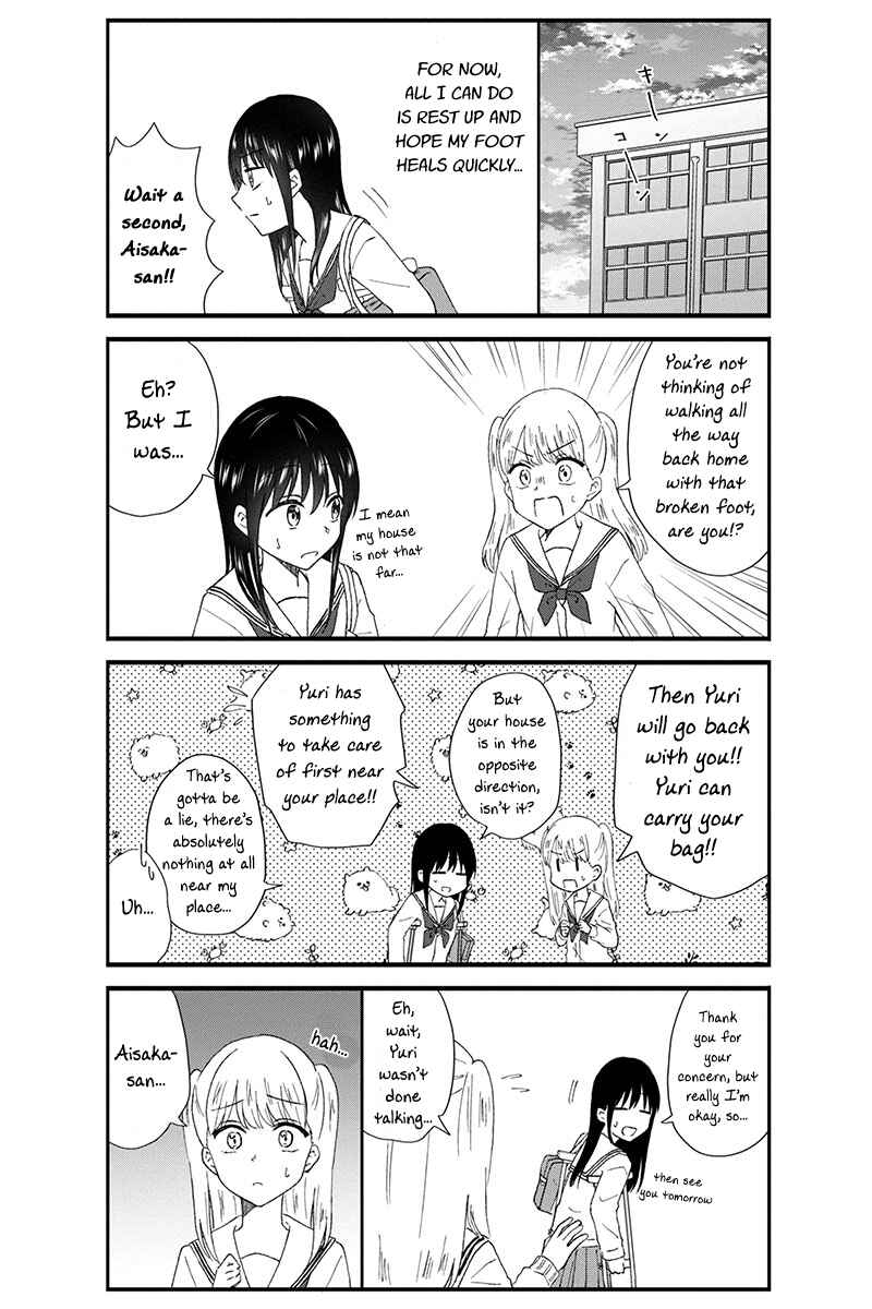 Page 5 Chapter 46 KimoOta, Idol Yarutteyo