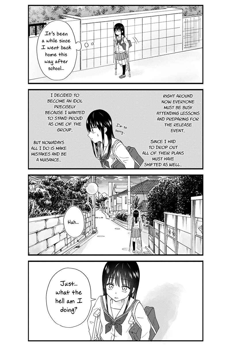 Page 6 Chapter 46 KimoOta, Idol Yarutteyo