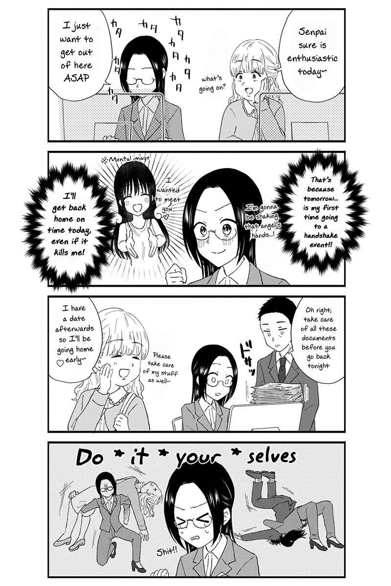 Page 5 Chapter 42 KimoOta, Idol Yarutteyo