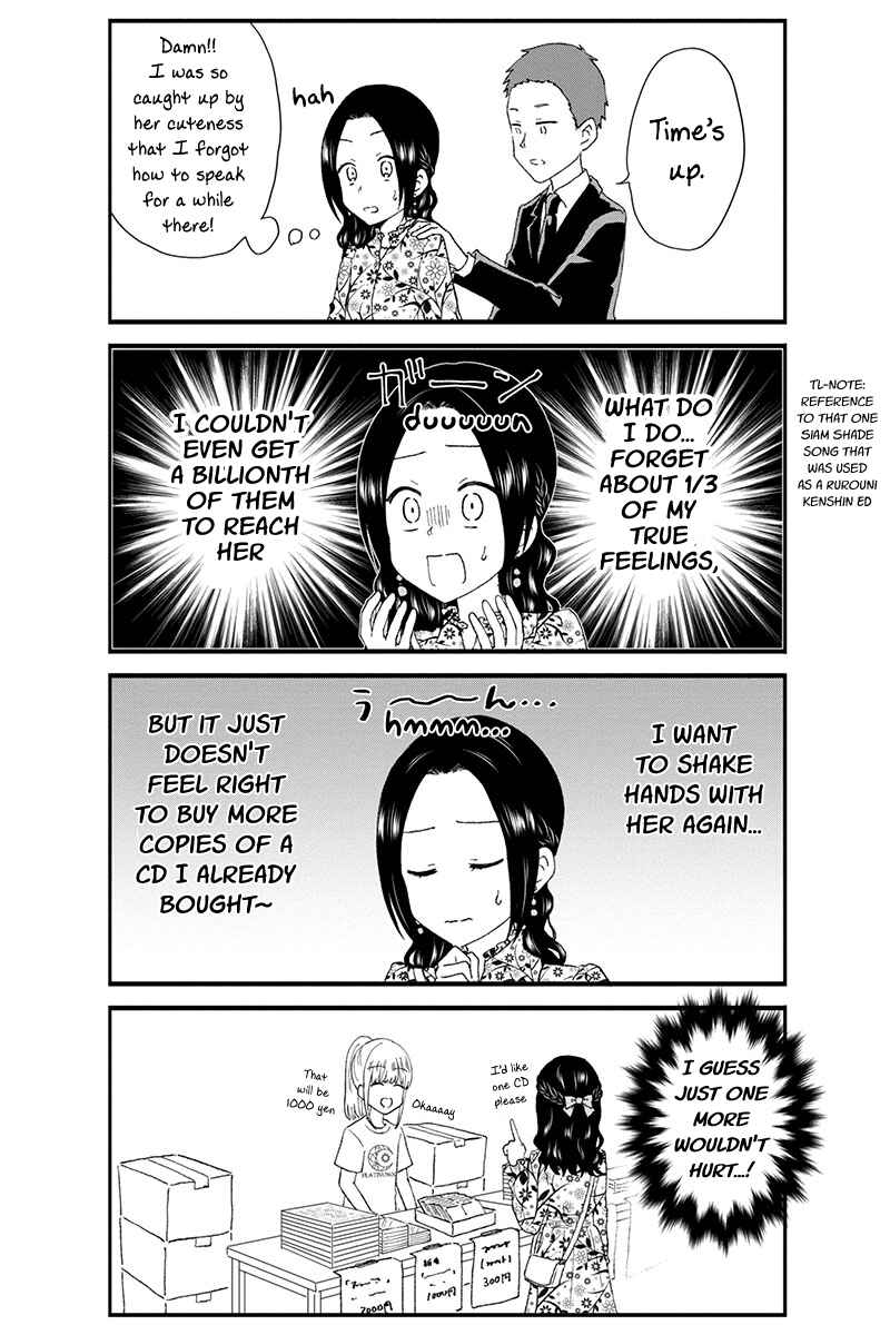 Page 8 Chapter 42 KimoOta, Idol Yarutteyo