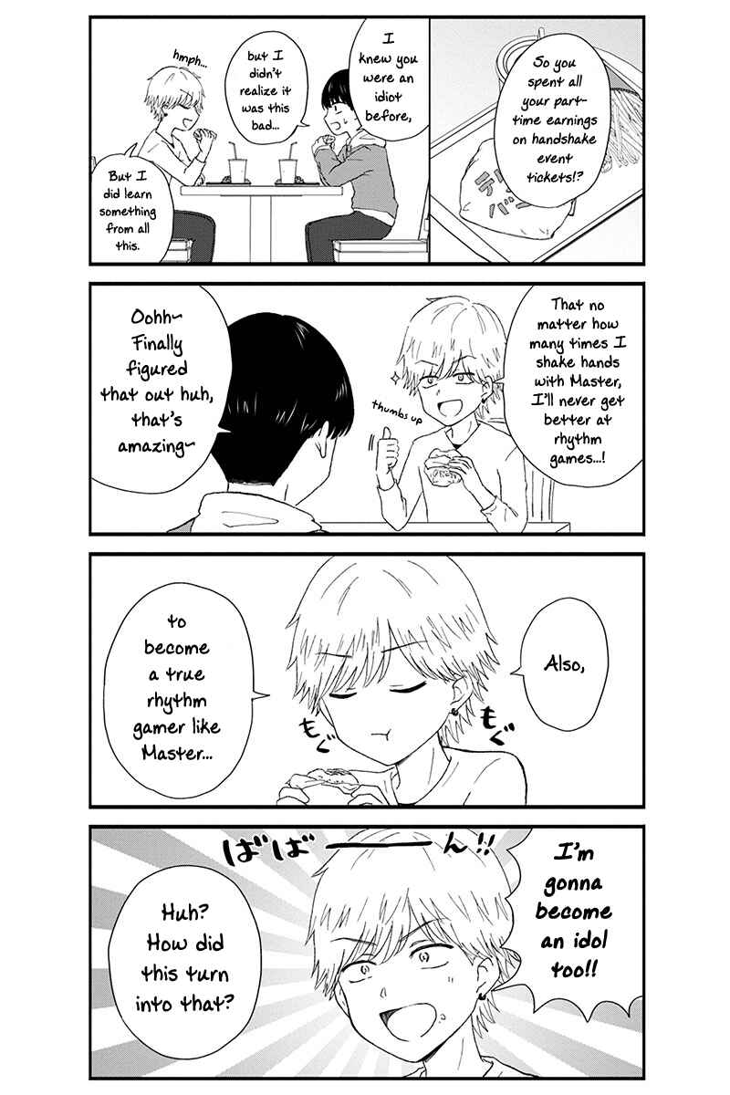 Page 7 Chapter 33 KimoOta, Idol Yarutteyo