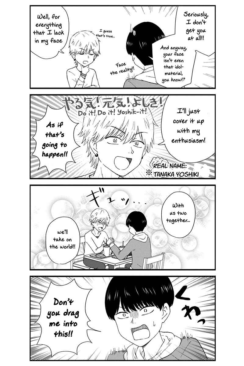 Page 8 Chapter 33 KimoOta, Idol Yarutteyo