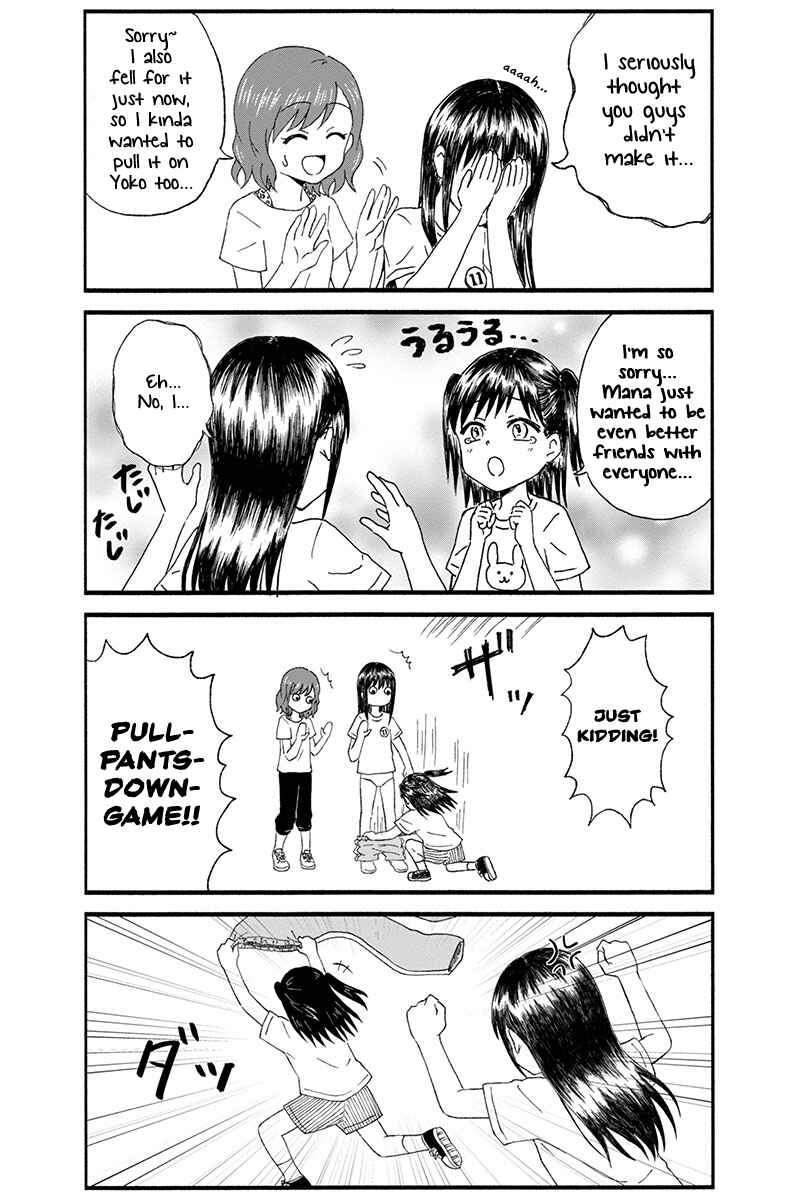 Page 5 Chapter 5 KimoOta, Idol Yarutteyo