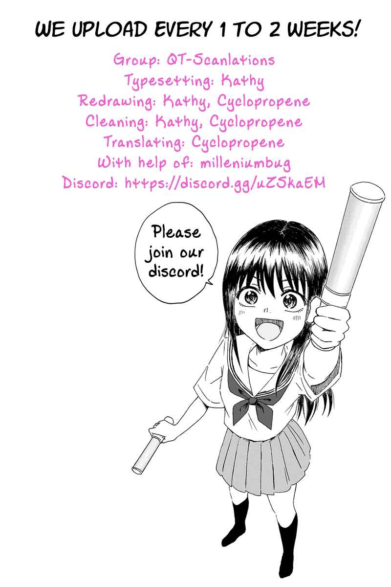 Page 1 Chapter 7 KimoOta, Idol Yarutteyo