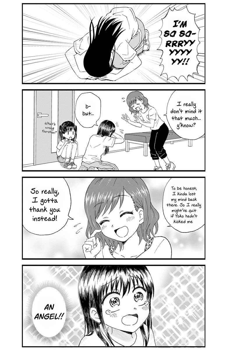 Page 3 Chapter 7 KimoOta, Idol Yarutteyo