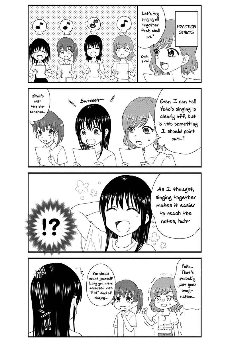 Page 4 Chapter 21 KimoOta, Idol Yarutteyo