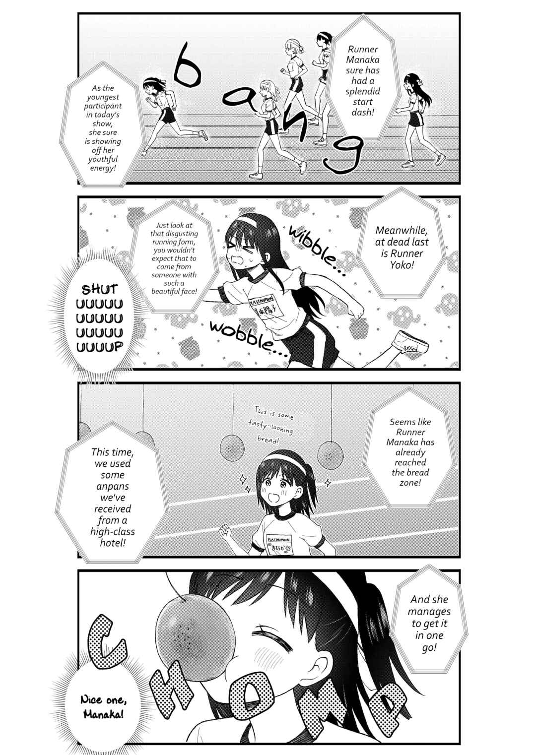 Page 5 Chapter 55 KimoOta, Idol Yarutteyo