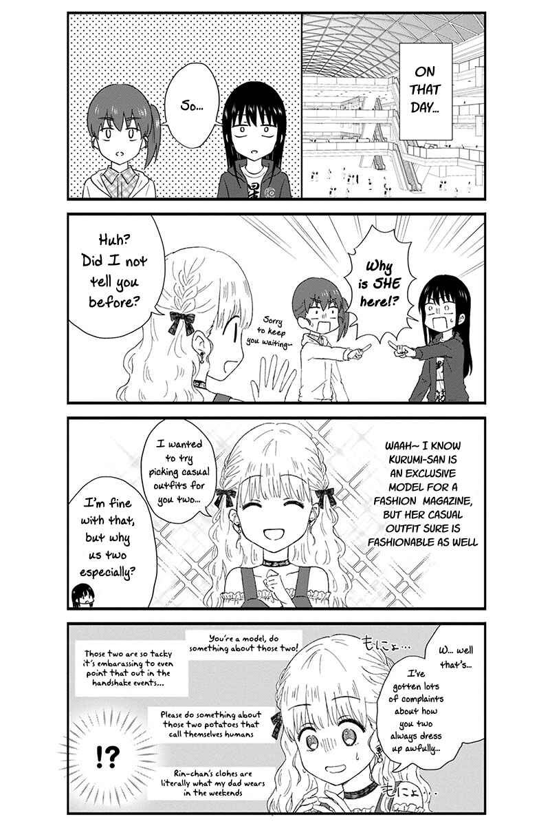 Page 4 Chapter 35 KimoOta, Idol Yarutteyo