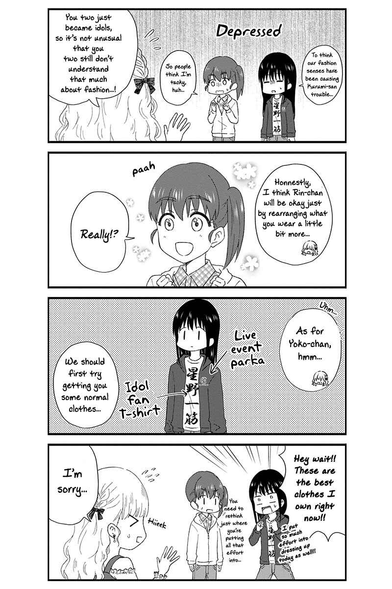 Page 5 Chapter 35 KimoOta, Idol Yarutteyo