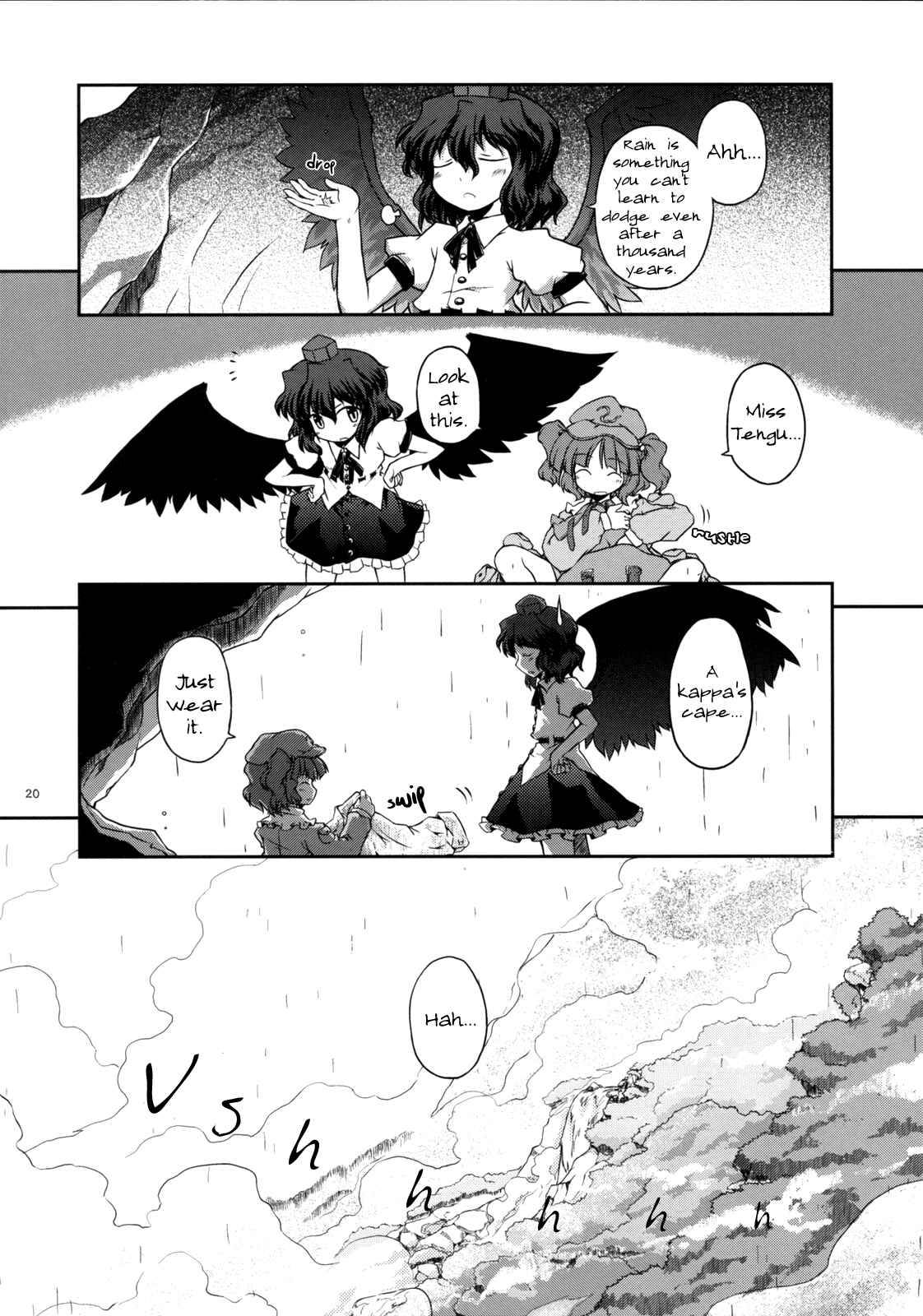 Page 19 Chapter Unknown_0056 Touhou - Shining Gensokyo (Doujinshi)