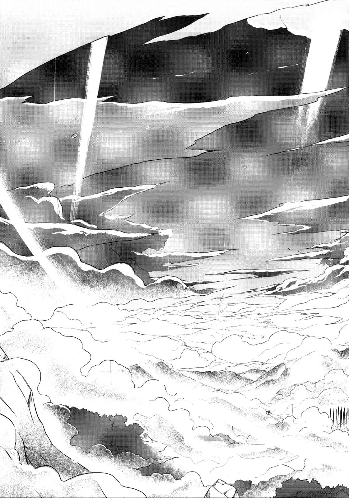 Page 24 Chapter Unknown_0056 Touhou - Shining Gensokyo (Doujinshi)