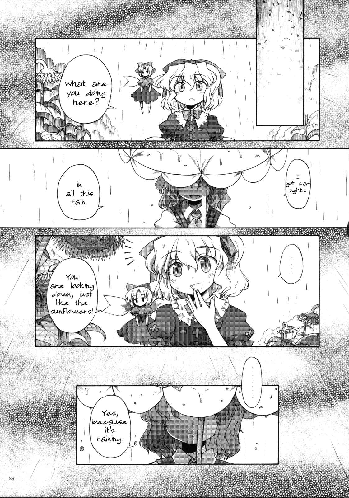 Page 34 Chapter Unknown_0056 Touhou - Shining Gensokyo (Doujinshi)