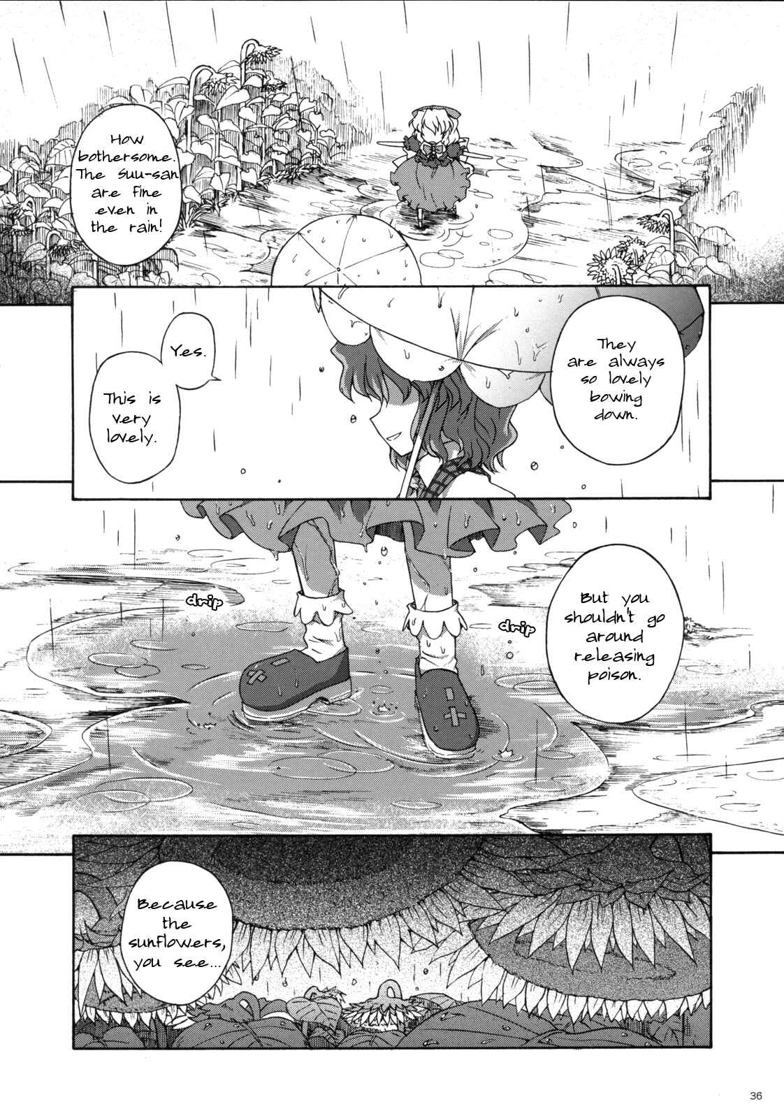 Page 35 Chapter Unknown_0056 Touhou - Shining Gensokyo (Doujinshi)
