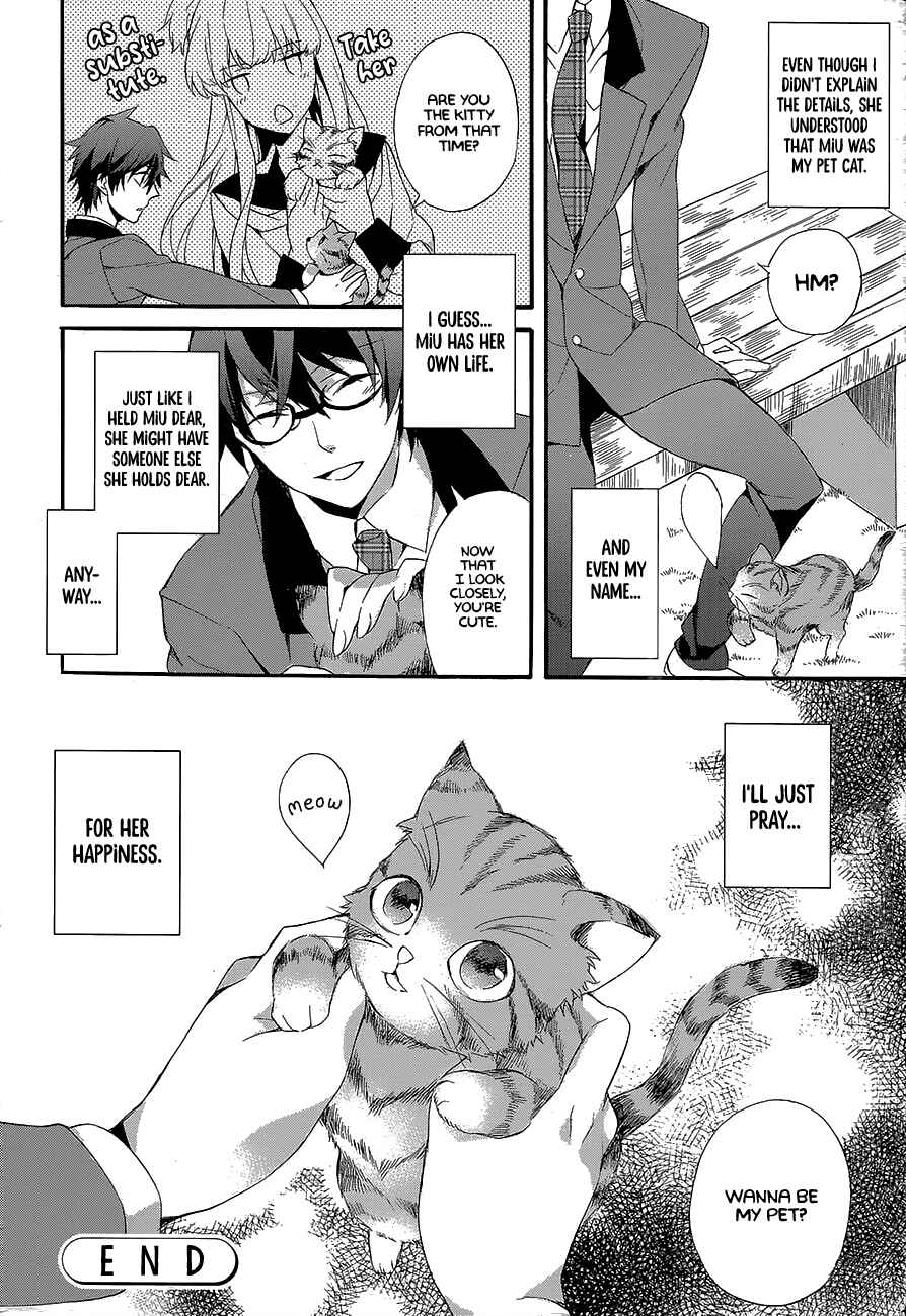 Page 10 Chapter Unknown_141d Boku to Kanojo no Ikkagetsu