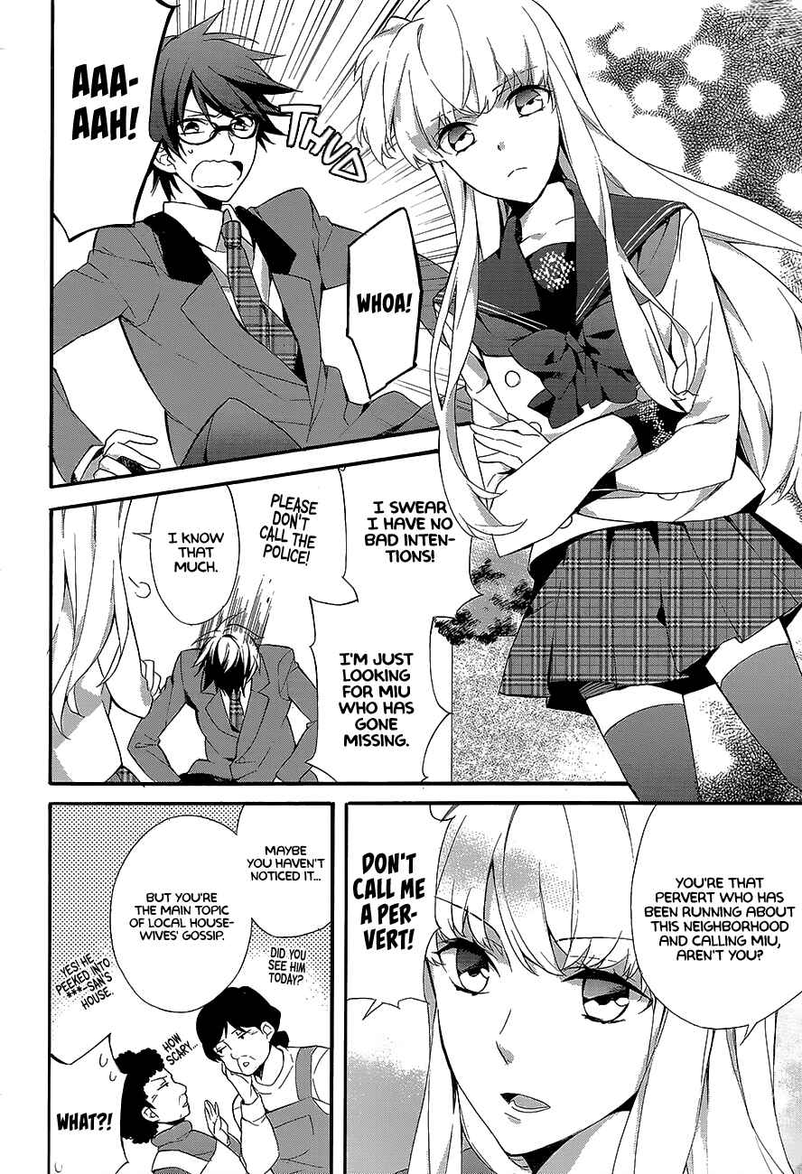 Page 2 Chapter Unknown_141d Boku to Kanojo no Ikkagetsu