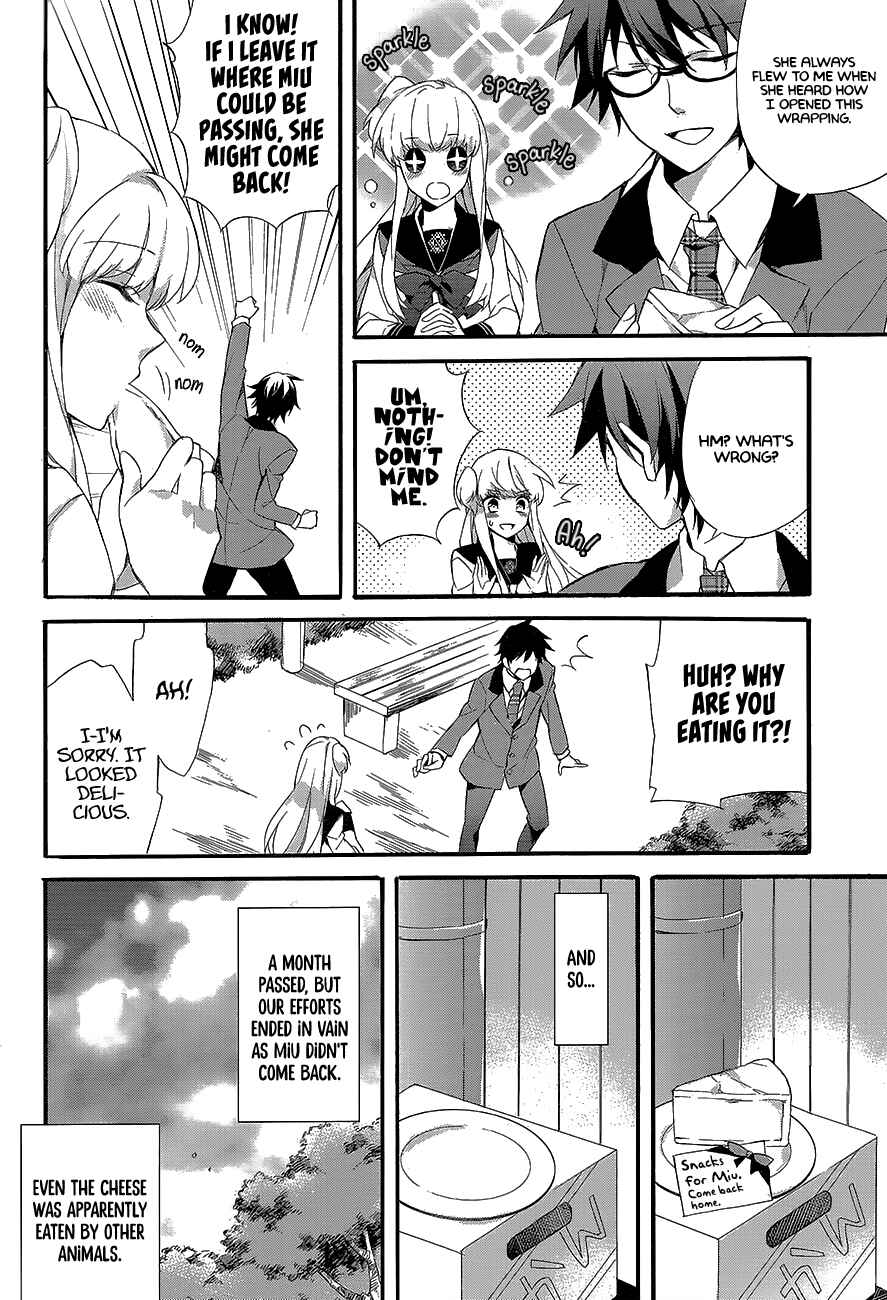 Page 6 Chapter Unknown_141d Boku to Kanojo no Ikkagetsu