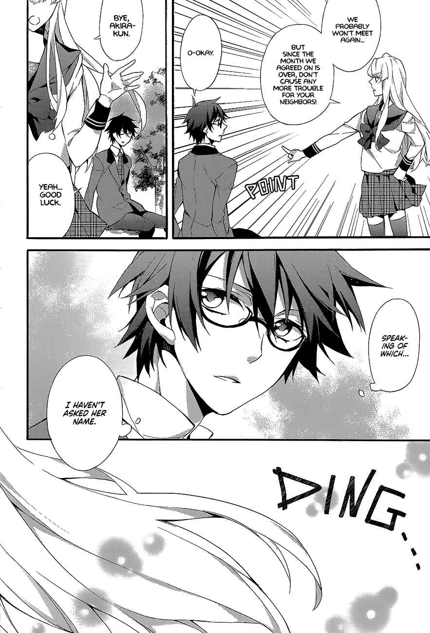 Page 8 Chapter Unknown_141d Boku to Kanojo no Ikkagetsu