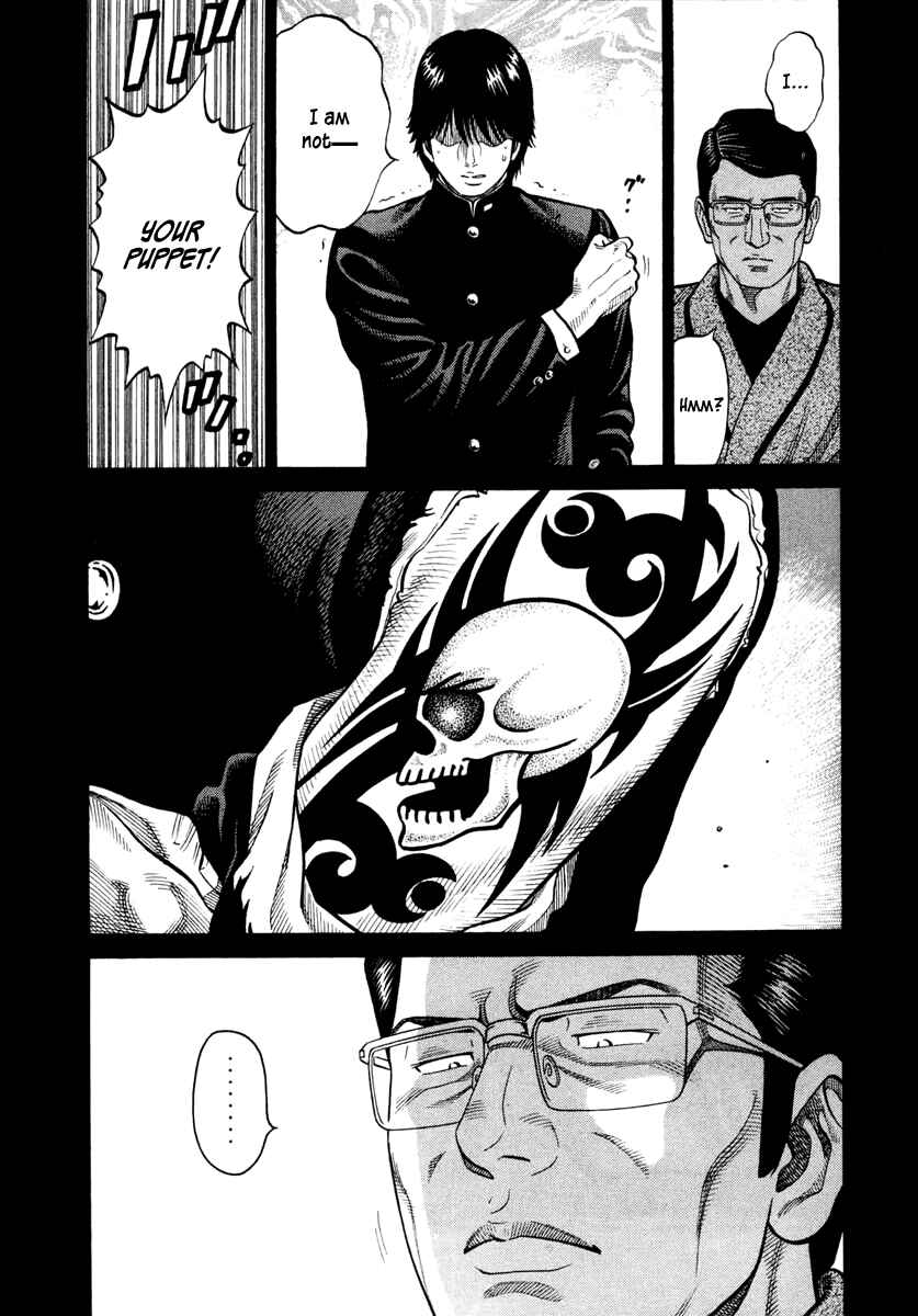 Page 10 Chapter 30 RRR
