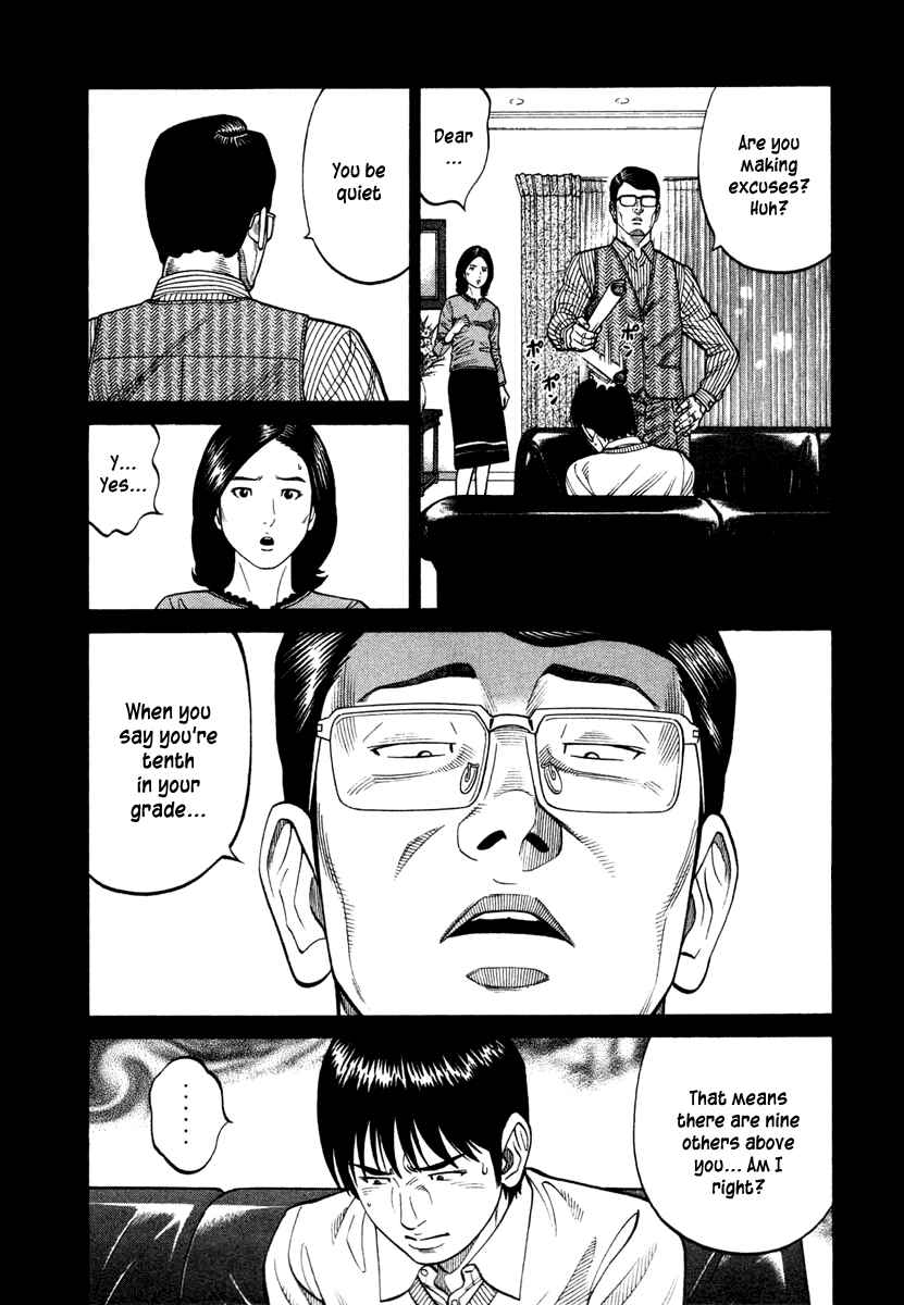 Page 4 Chapter 30 RRR