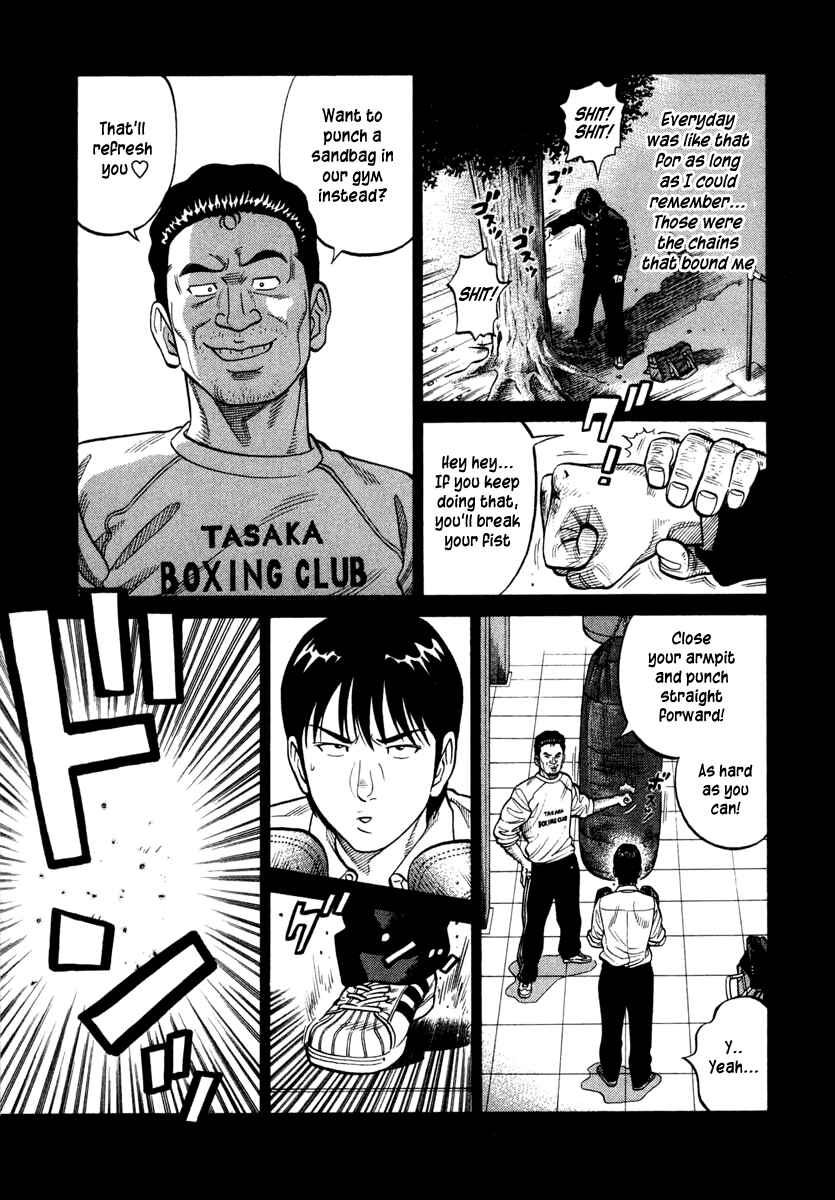 Page 5 Chapter 30 RRR