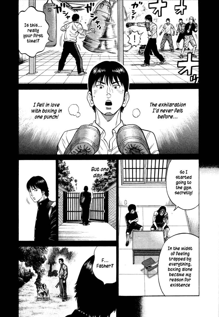 Page 6 Chapter 30 RRR