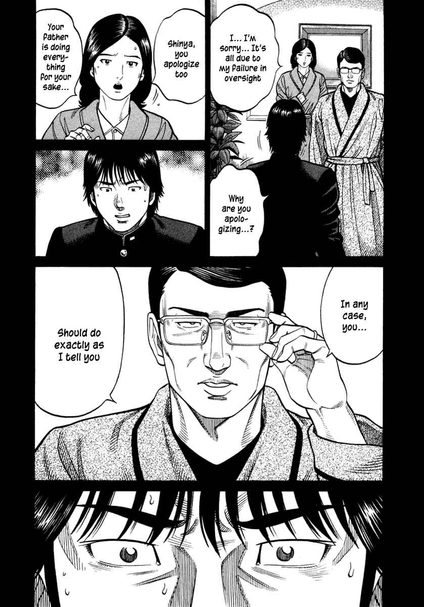Page 9 Chapter 30 RRR
