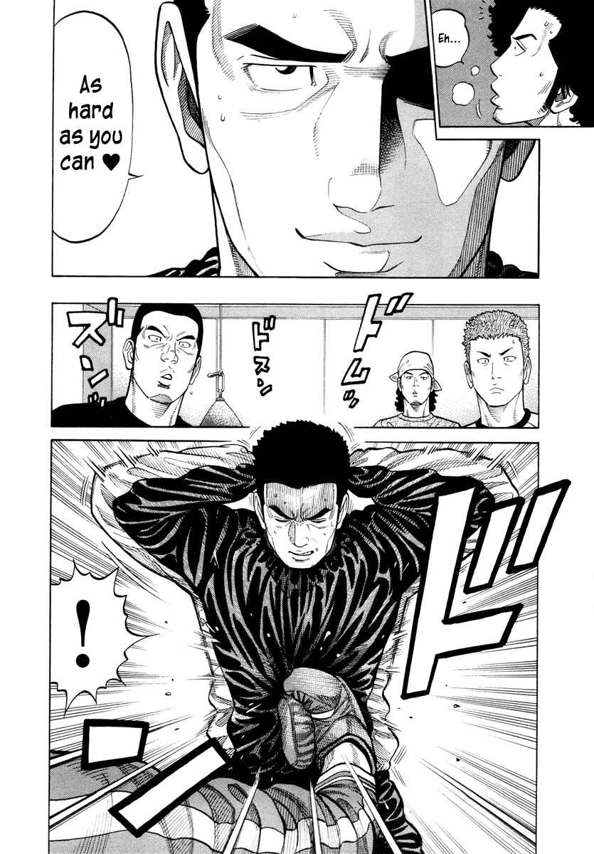 Page 14 Chapter 44 RRR