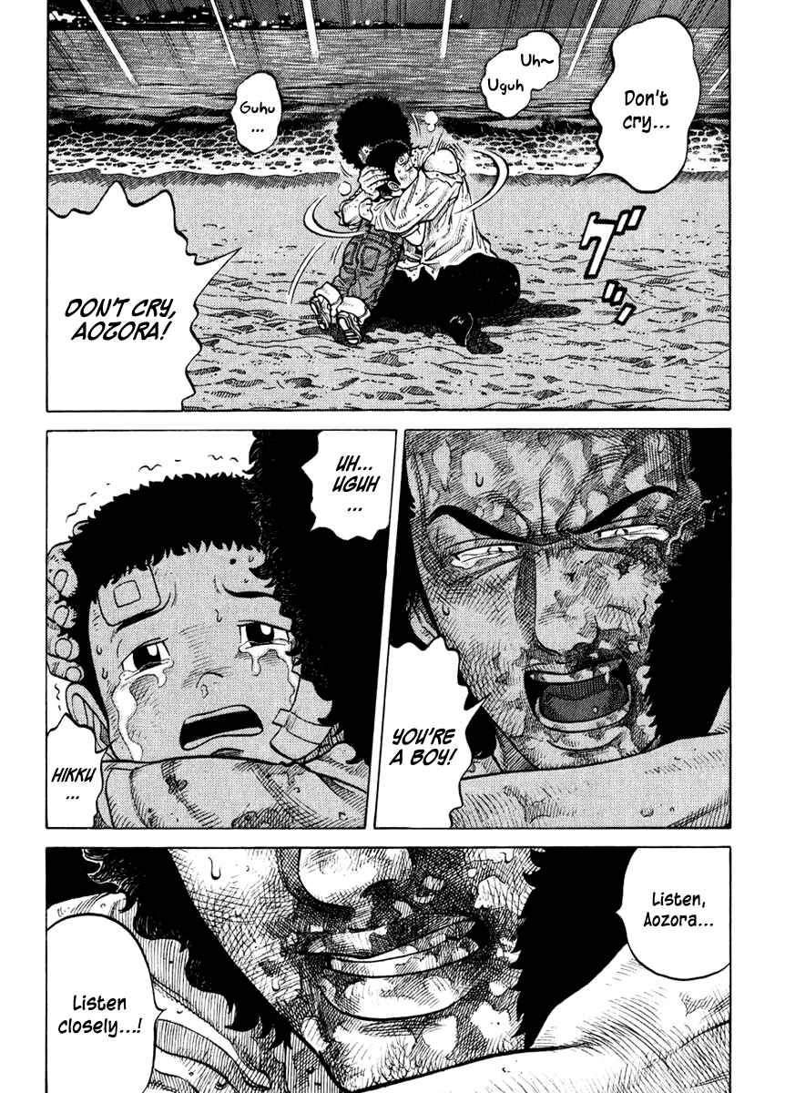 Page 10 Chapter 11 RRR