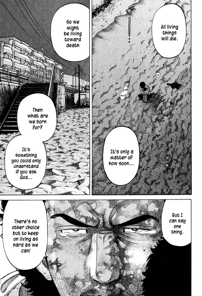 Page 11 Chapter 11 RRR